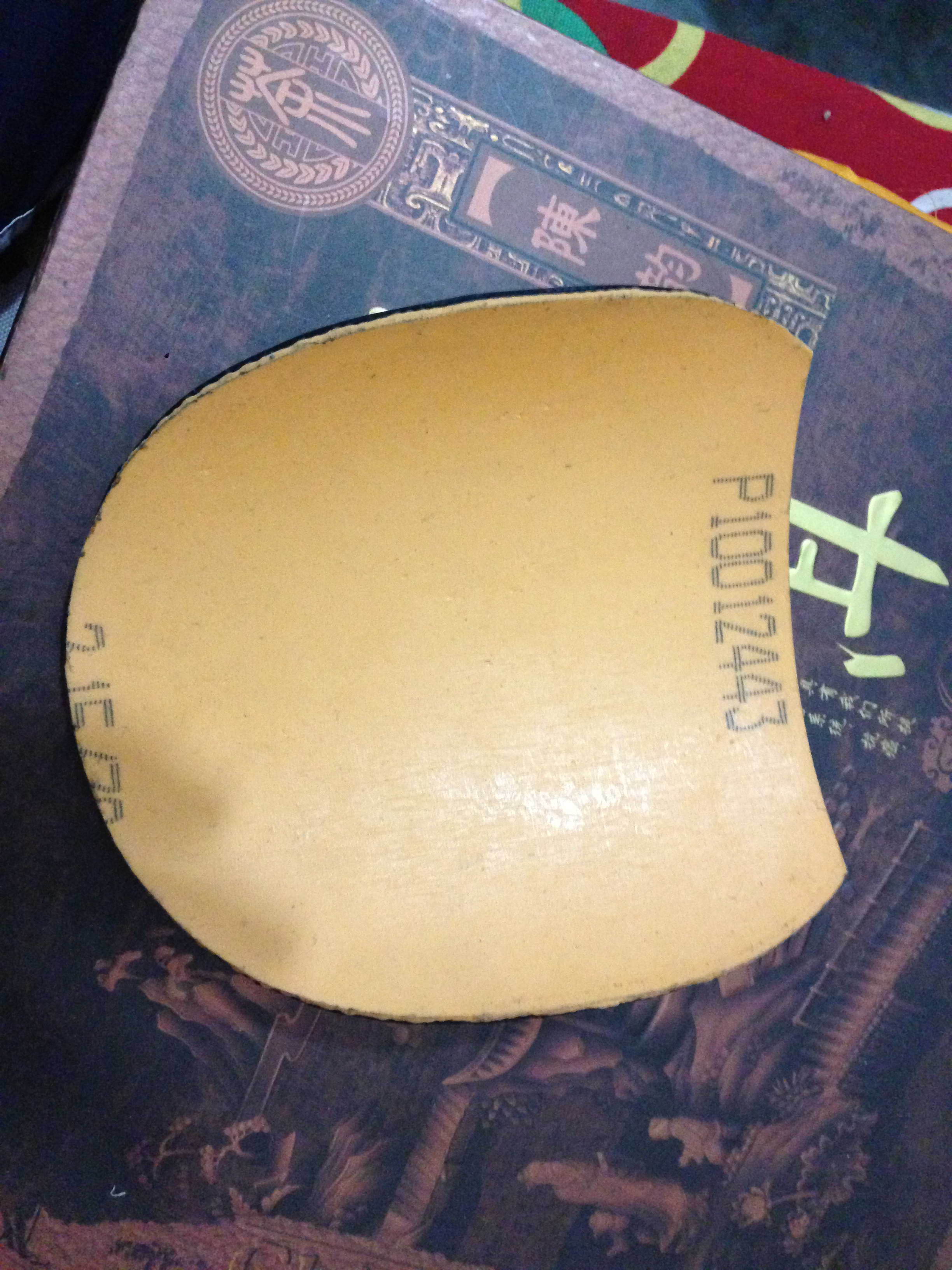 [ԭ��]Ϊ����14W�����ϼ�͵������س��������YEO�Լ��׽�����