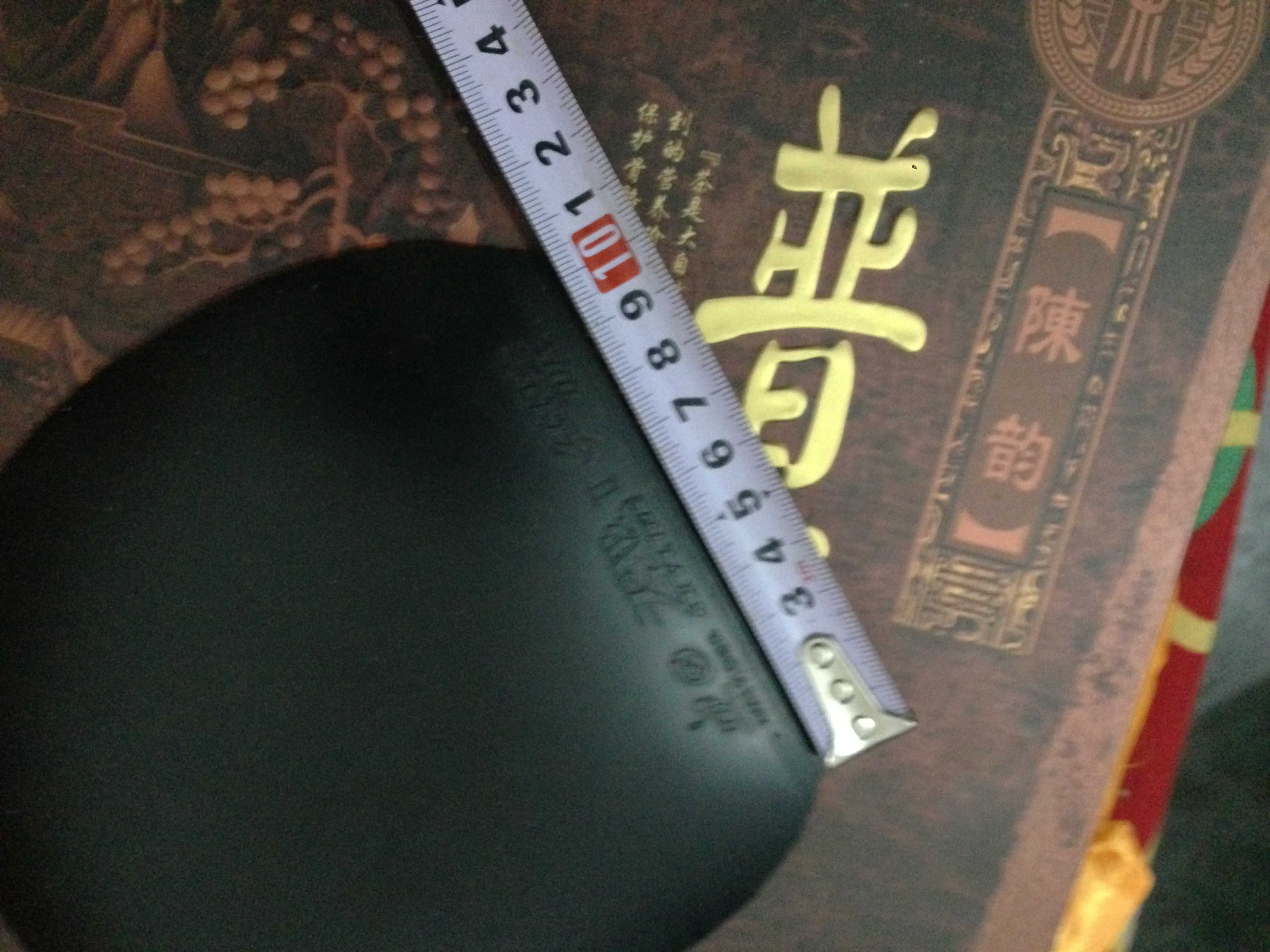 [ԭ��]Ϊ����14W�����ϼ�͵������س��������YEO�Լ��׽�����