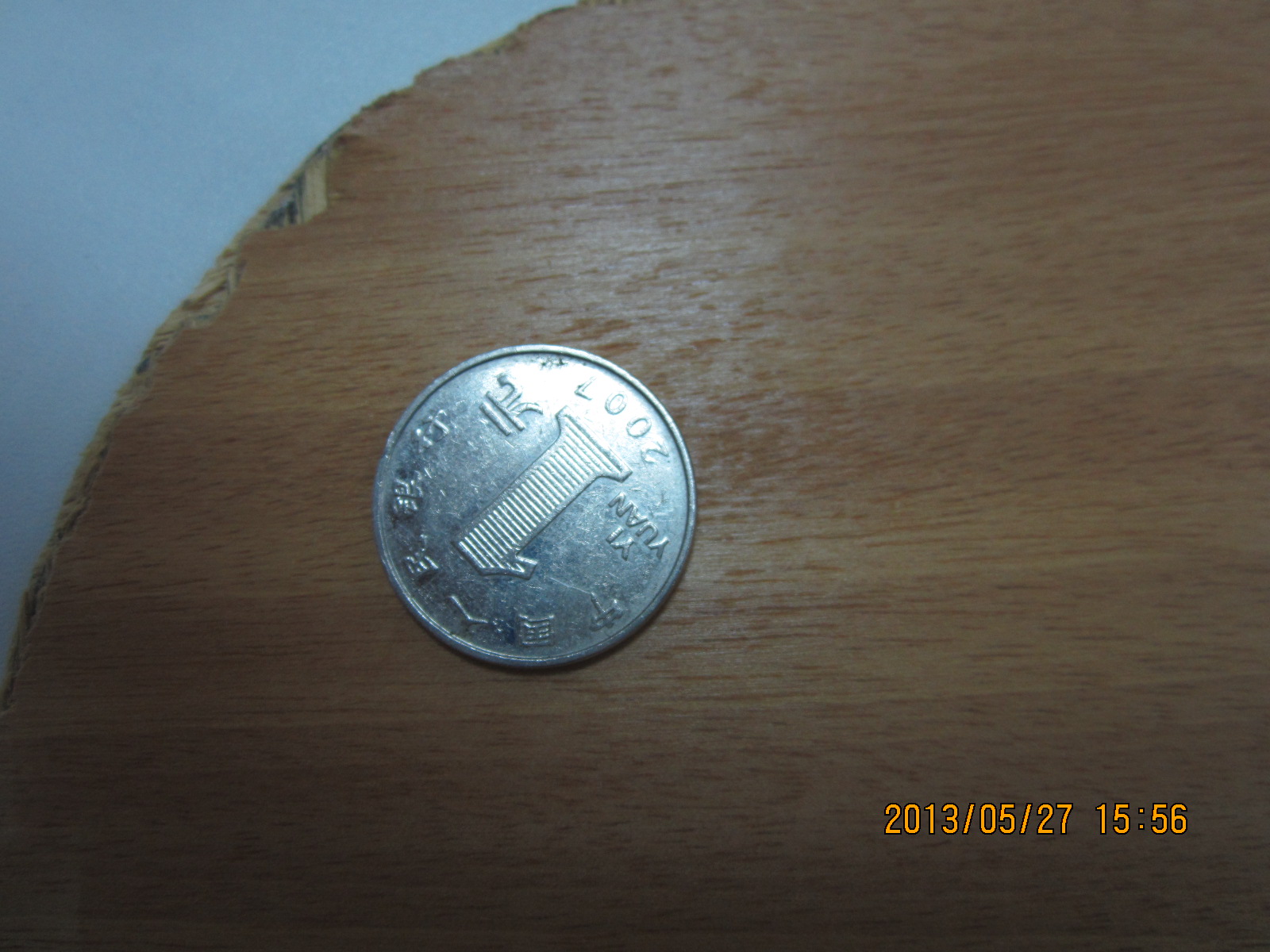 ��������һ���������̼