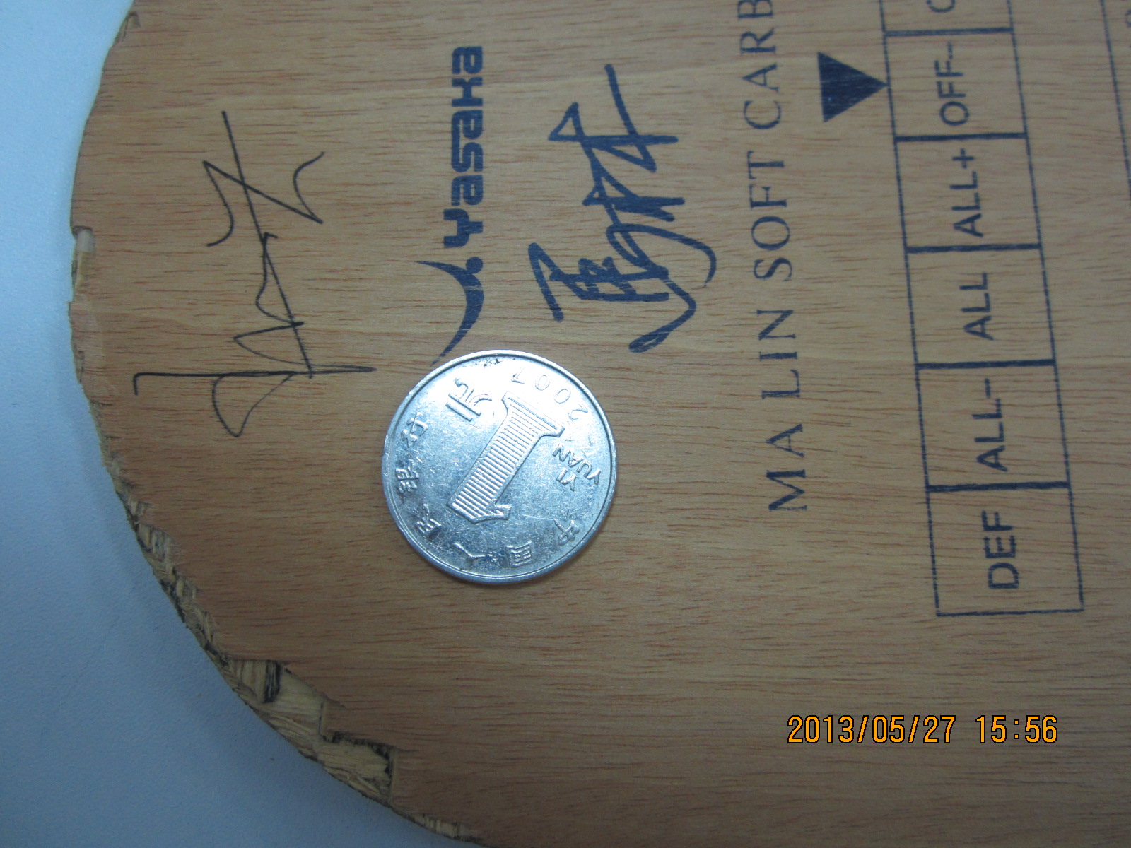 ��������һ���������̼