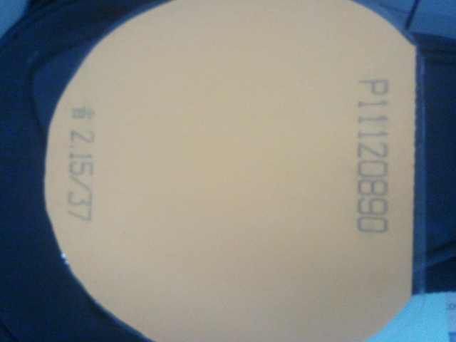 �ڲ���һ�飬89�����ң������źó�ɫ��Ƥ������Ȥ�Ľ���