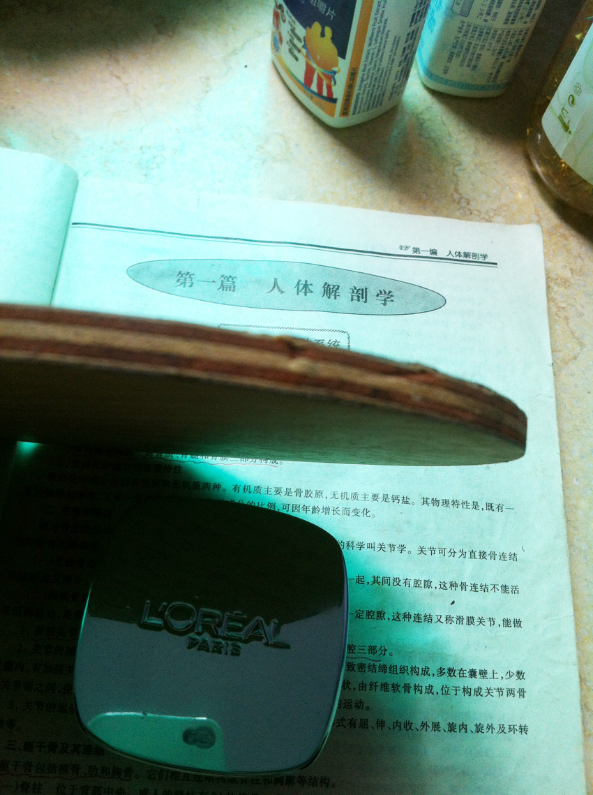 ���ִ���450����