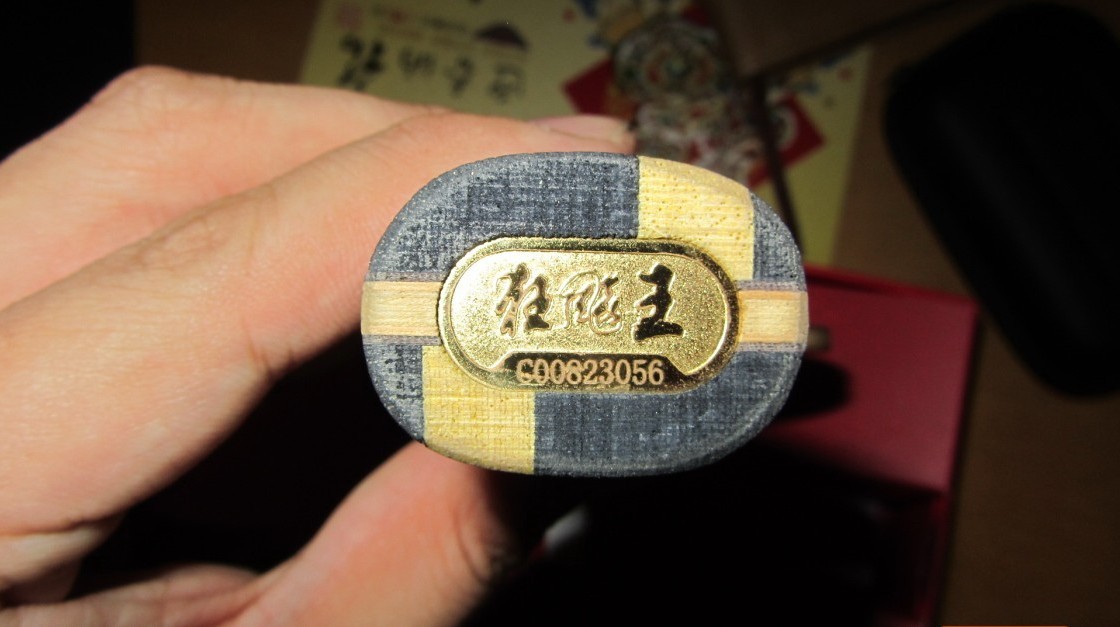 �ں������һ��08����+����׽����п���ȫ~