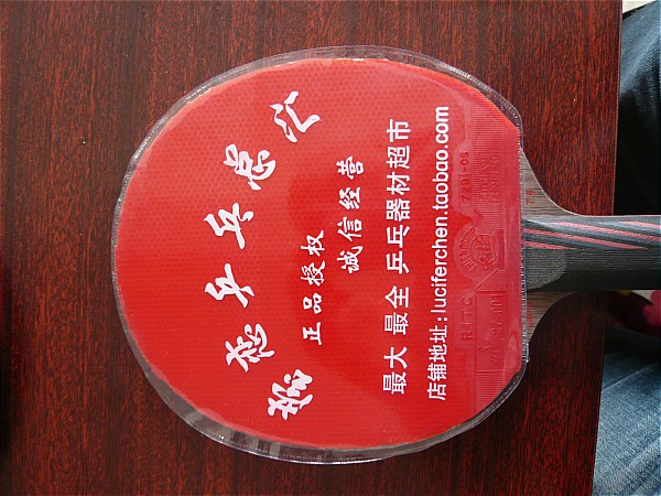 ��TMD�Բ�����ڣ��������ˣ������ɾ�������7.6 �� ���У�  +729-08+HK1997=415Ԫ ���� ֧��������