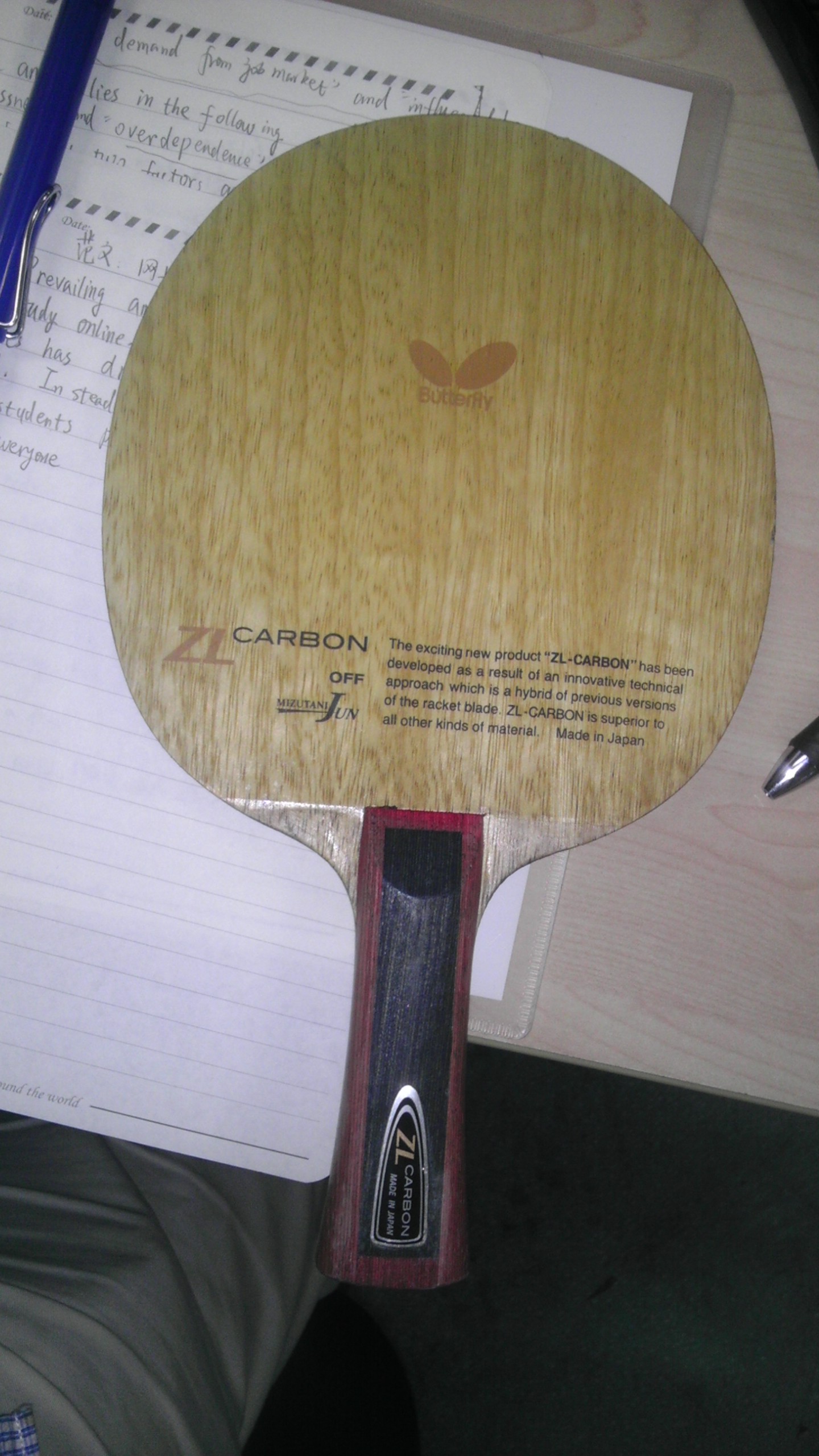 J��ˮ�ȣ�800����