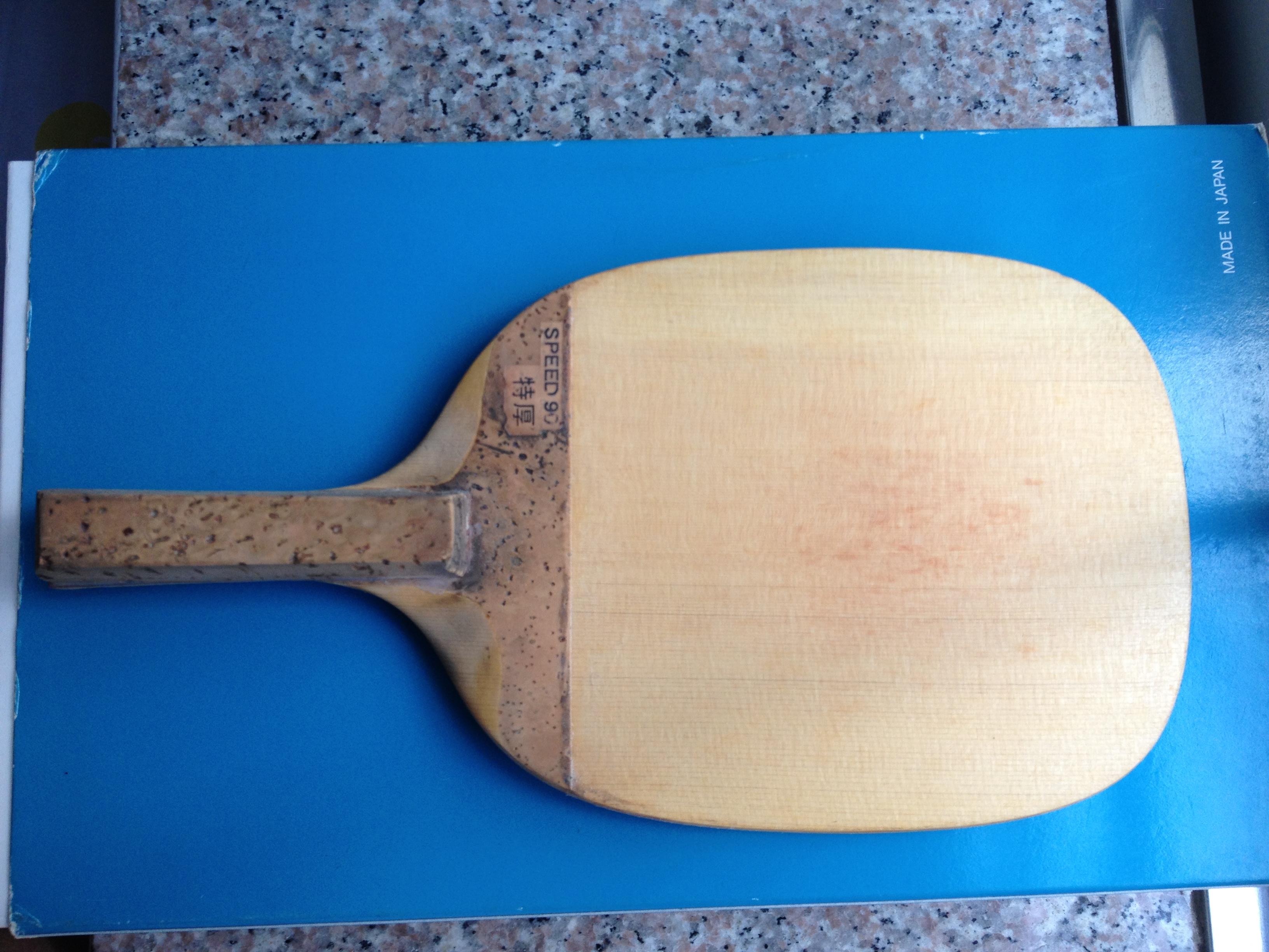 �Գ�������ֱ  ��� SPEED 90