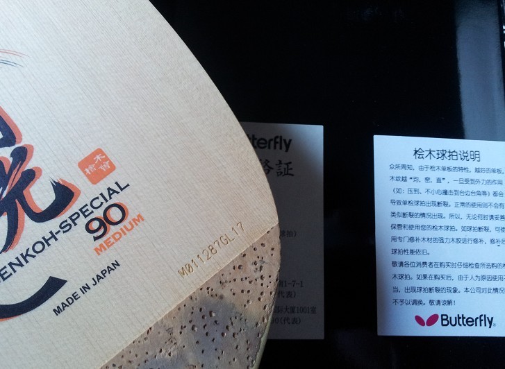 һ����������ֱ����ת��--������������һ��ʵ���680Ԫ���