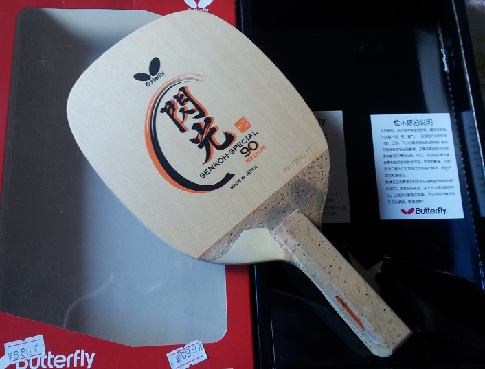 һ����������ֱ����ת��--������������һ��ʵ���680Ԫ���