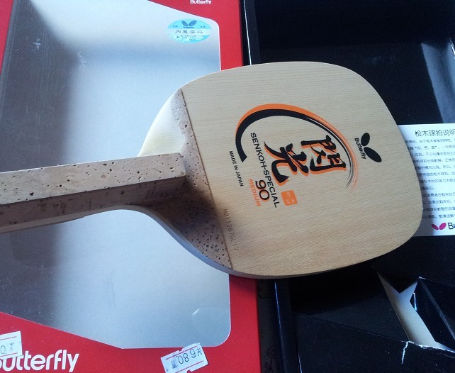 һ����������ֱ����ת��--������������һ��ʵ���680Ԫ���