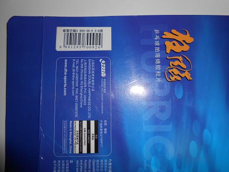 ��CL�Ӿ�����ʡ���72908ES