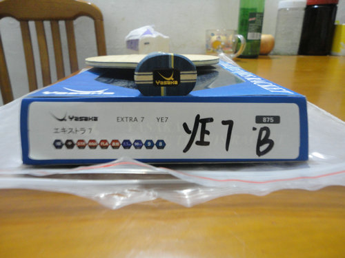 ���л�YE7 FL