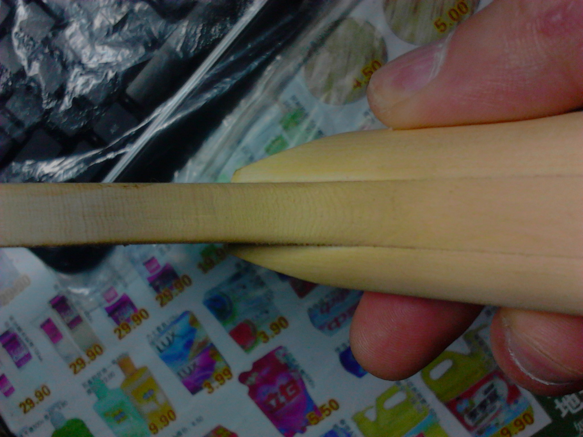 ����һ�������ޱ�ĵ������