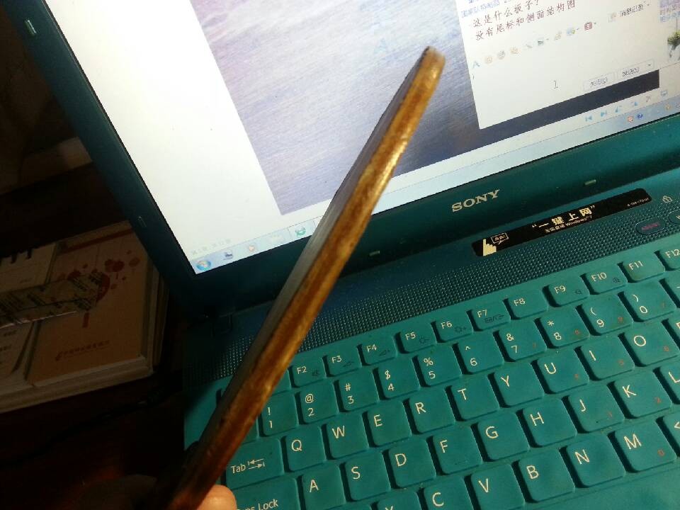 ������̳���� ����ʲô�װ�