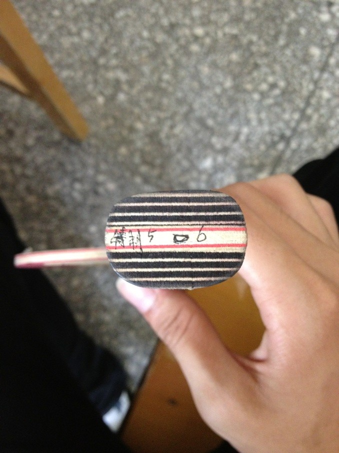506