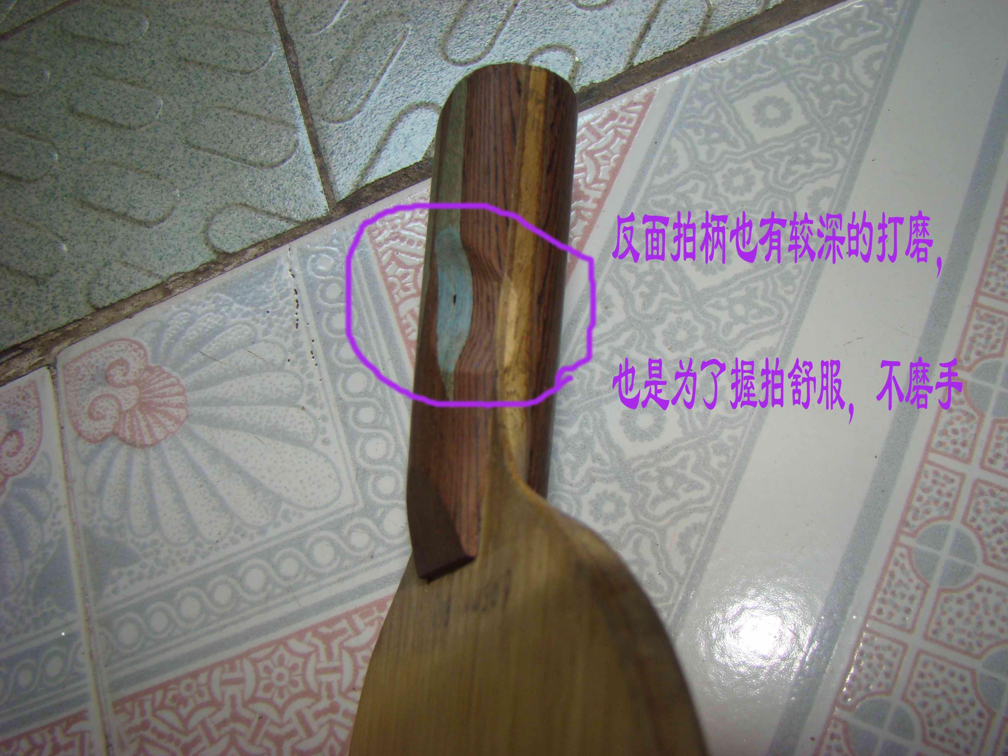 [ԭ]µºãӢ棬86,ֱ壩ϵ