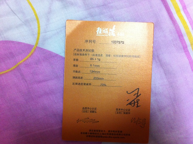 [ԭ]۵һ100***656480˳ᵽīʶѿȿǣ