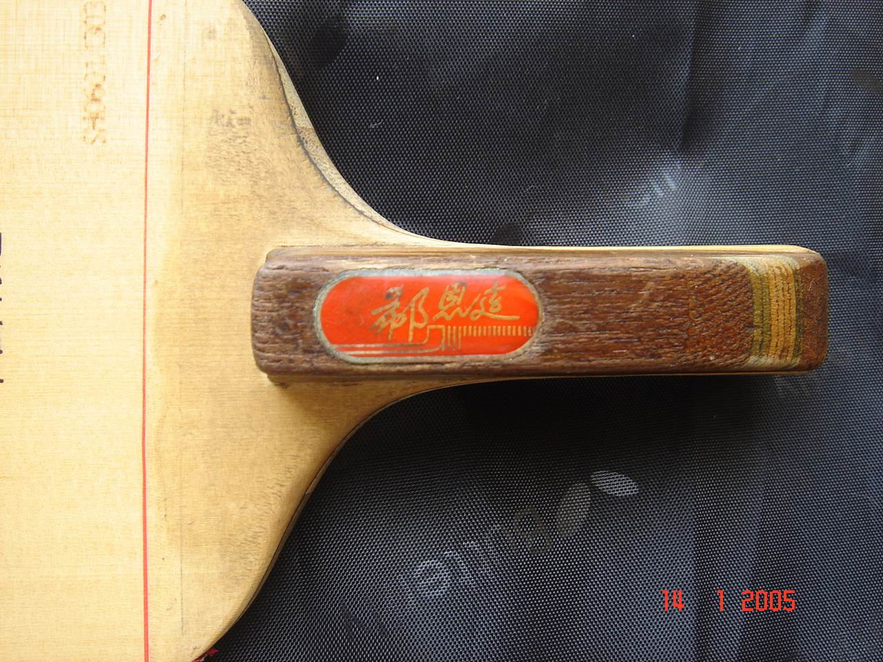 �������£�����������õװ�