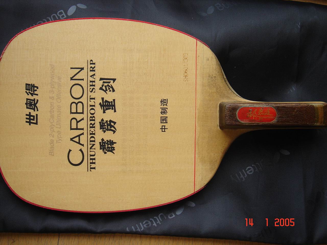 �������£�����������õװ�