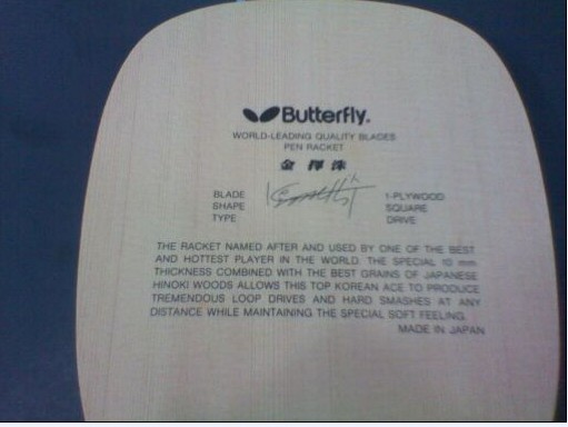 �Գ��������T64  �����˵����