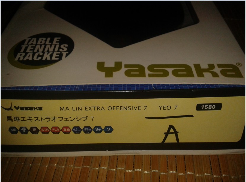 ======���˳�9���µ�YEO�������棬��һ��YEO7������������ϵ�ң������ƹ�!=====