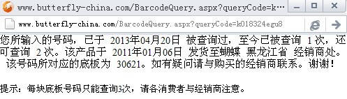 ʵ��깺��98�����������������ݡ�Ʒ���ż���ʡ��ڡ���Z ��98�£�EL8�£����ȴ��������������