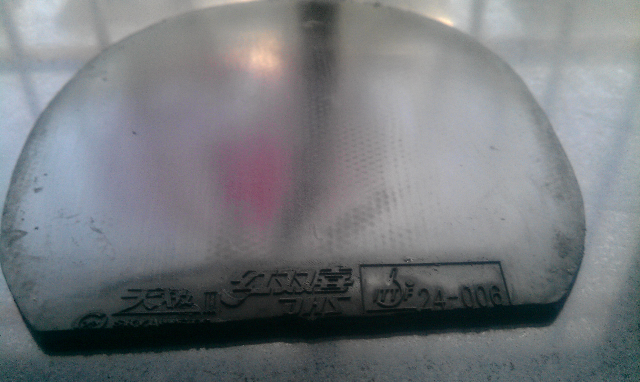  켫  f2  ͦnimbus  ײ˼ ֧֧