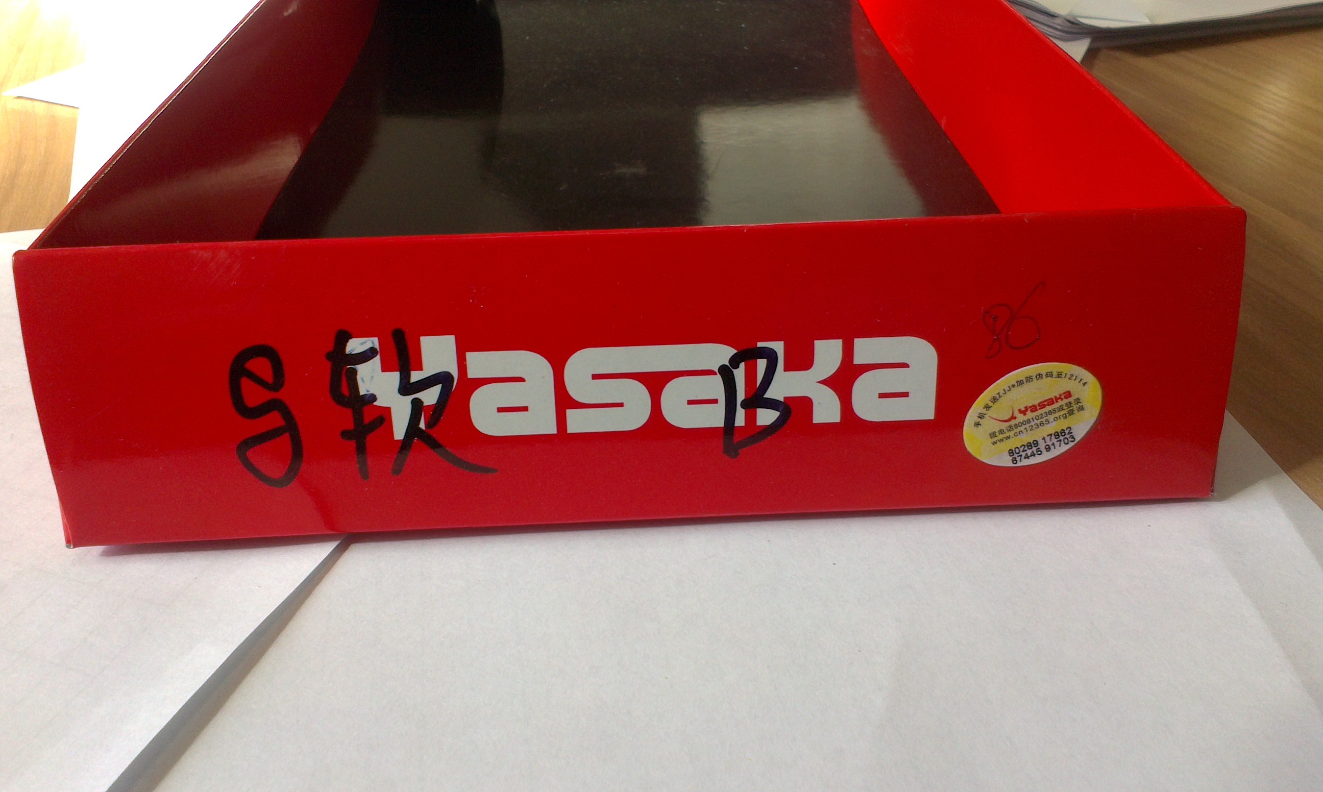 ������������ŷ��ˮ����ǿ��280���������������ϰ�����������YSC������̼����380��������