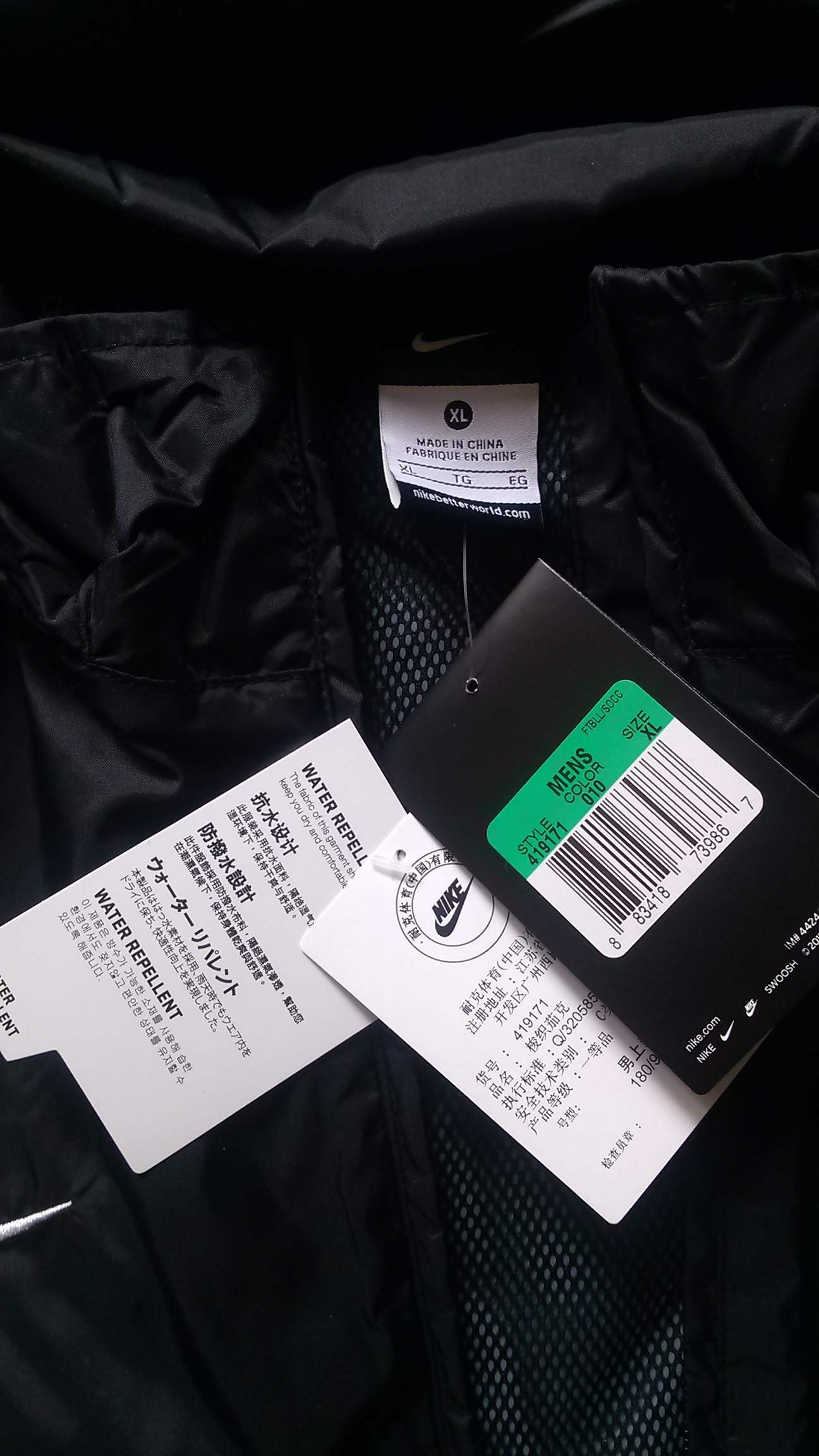 NIKE˶ ҰЬ
