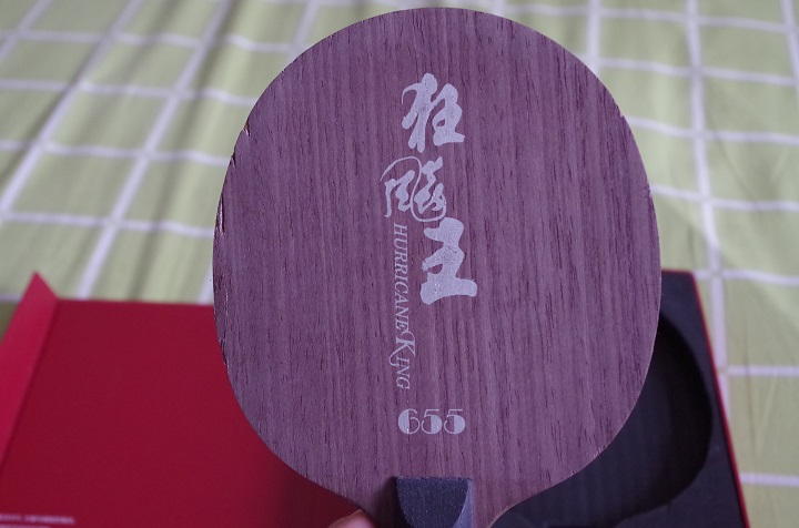 �������655�� 87g ��ľ 400�����ͺ�����Ʒ����