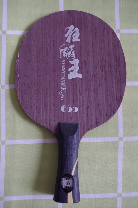 �������655�� 87g ��ľ 400�����ͺ�����Ʒ����