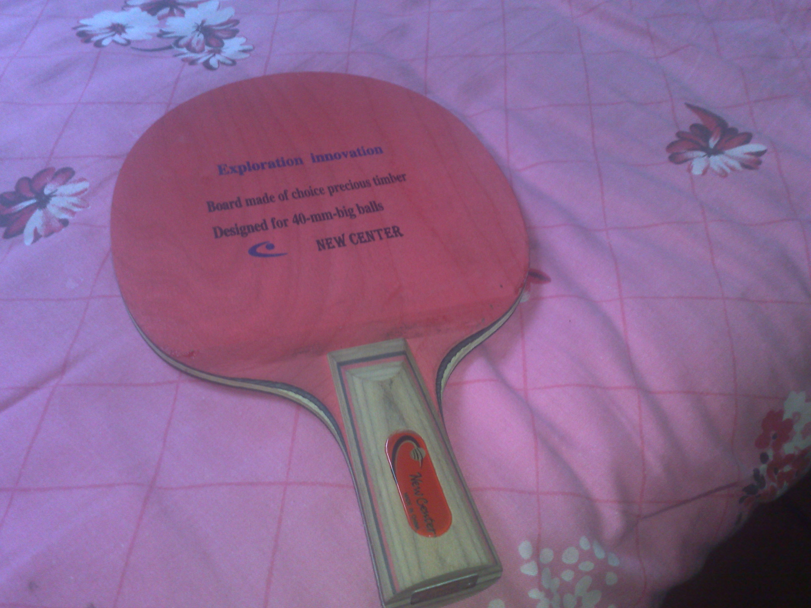 ˫����赣�������Ʒ���������E1�����µº�ˮ����