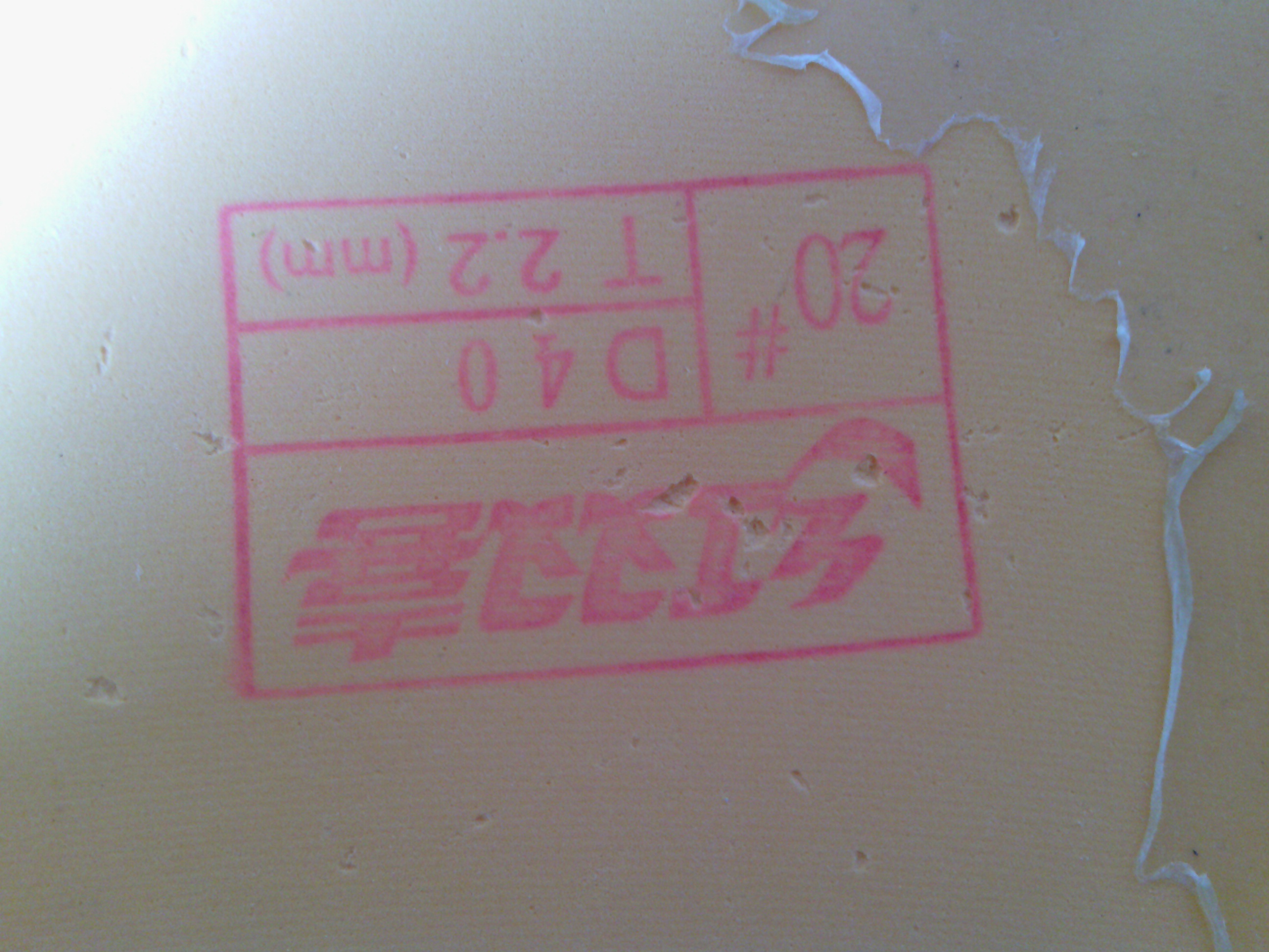 [����]��Ƥ����������