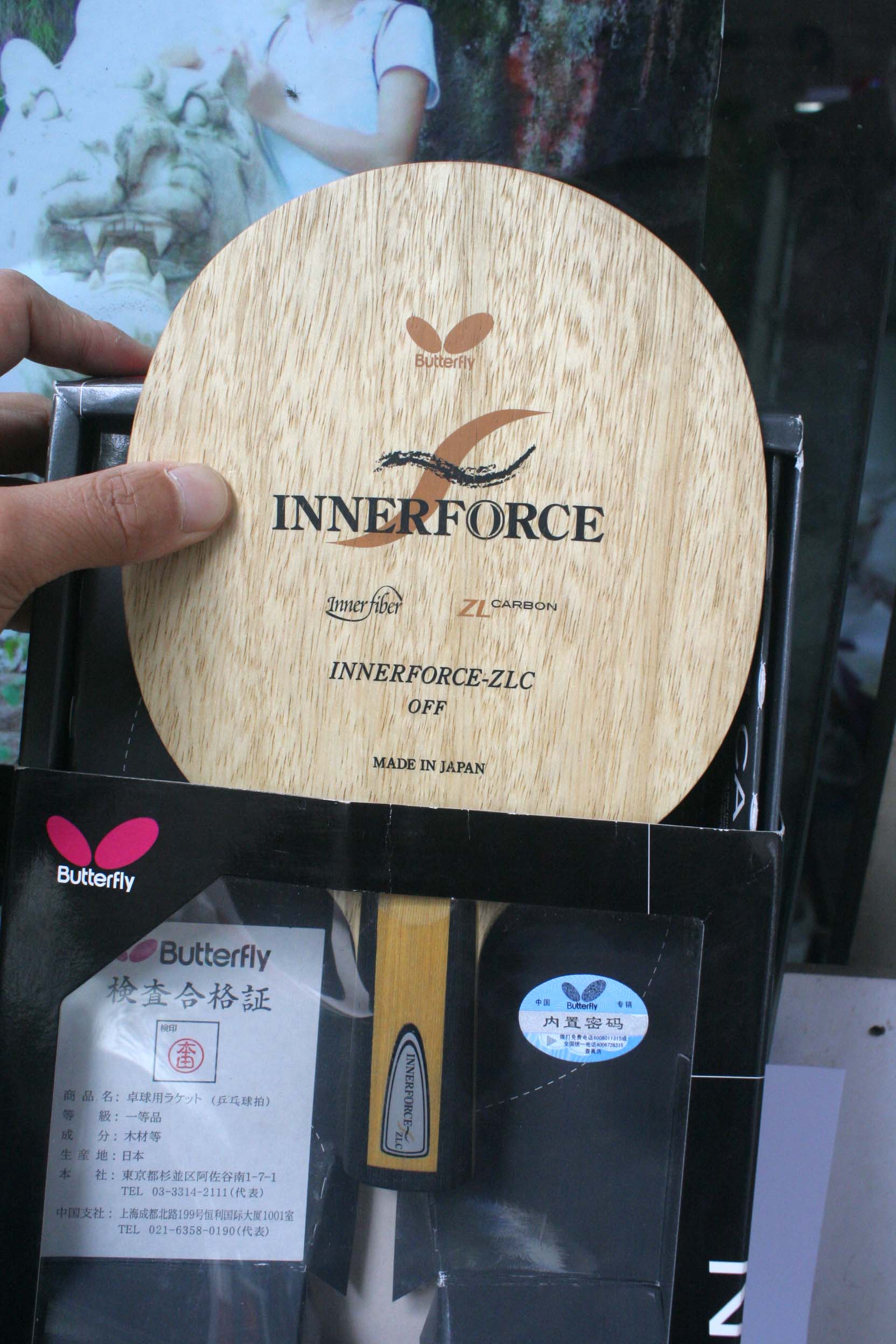 ����Ӣ���л�in-zlc