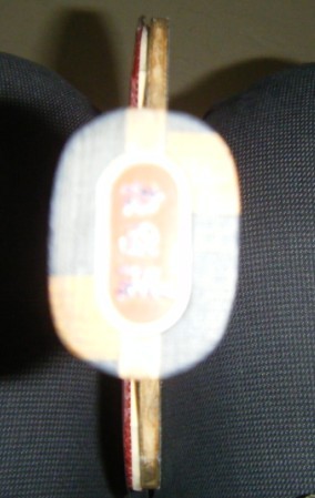 &�ײ˼۳������ĺ��׽�������+����̼��&