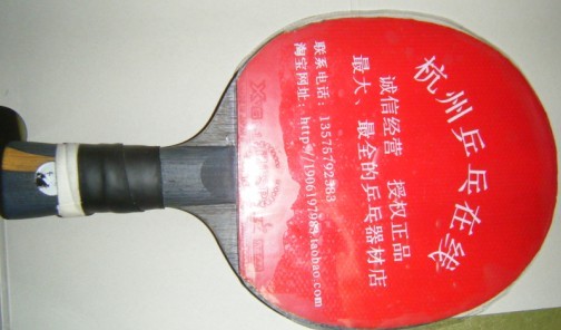 &�ײ˼۳������ĺ��׽�������+����̼��&