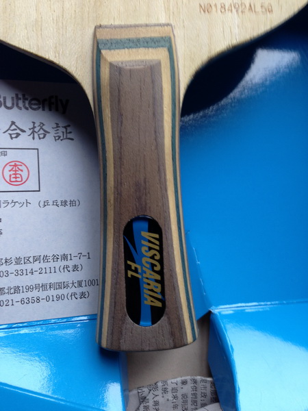[ԭ]9ºVIS