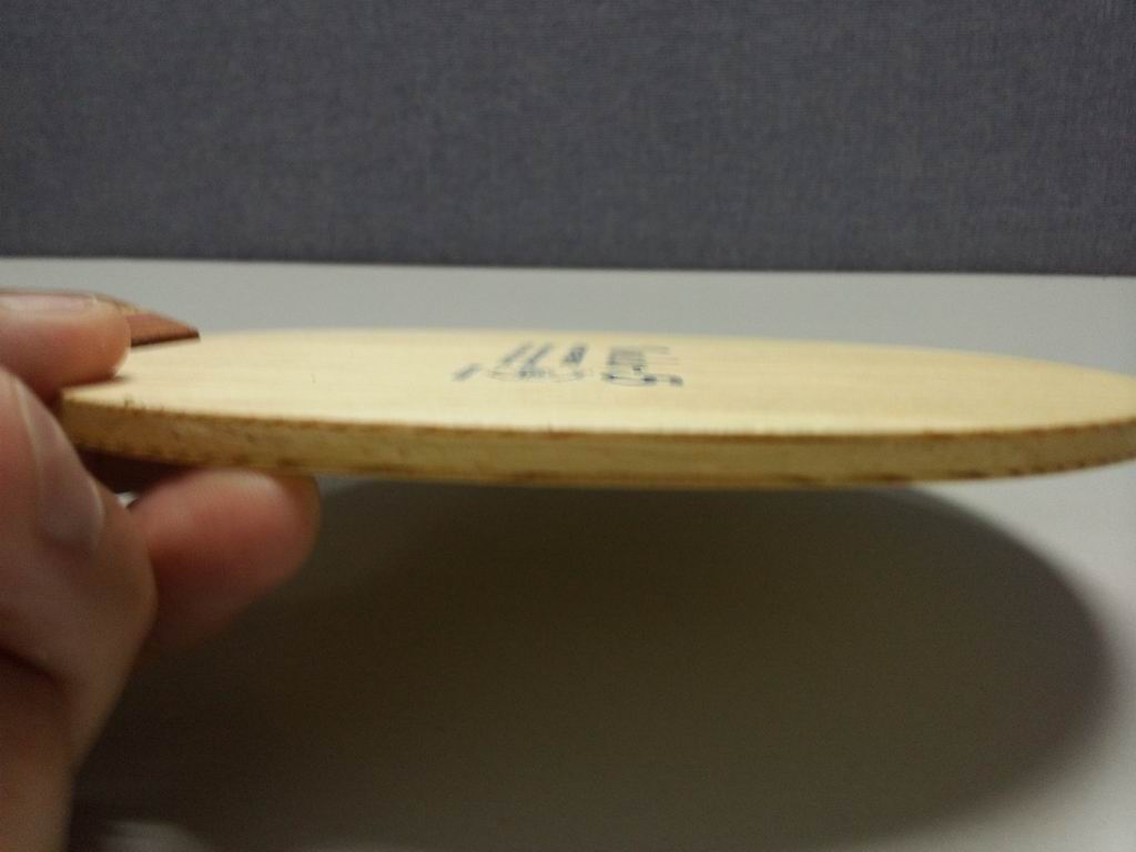 лR5--9»-300