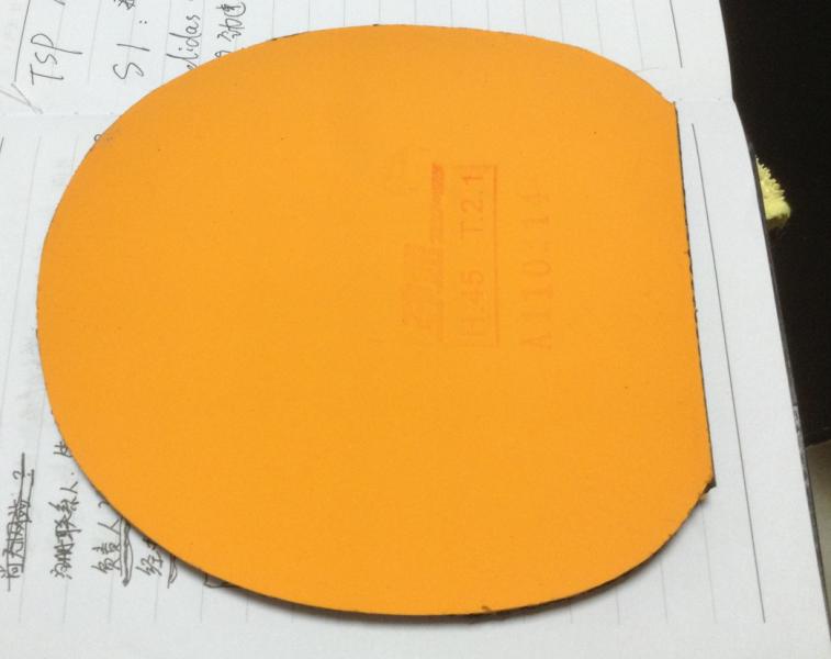 ���ߣ�550�������ִ�������550���ʡ�ʡ����񰢵�S1�׽��ʮ��齺Ƥ��