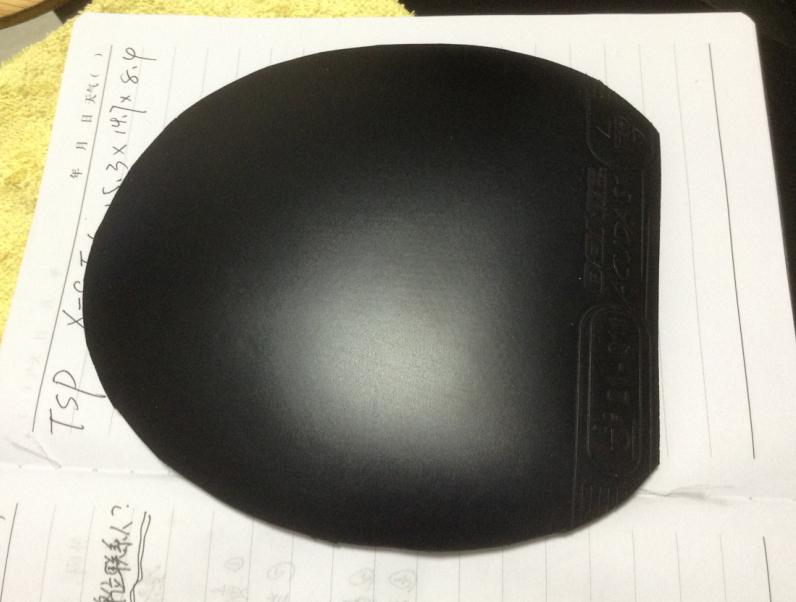 ���ߣ�550�������ִ�������550���ʡ�ʡ����񰢵�S1�׽��ʮ��齺Ƥ��