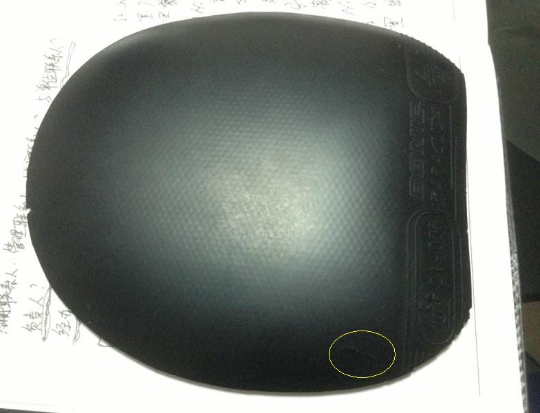 ���ߣ�550�������ִ�������550���ʡ�ʡ����񰢵�S1�׽��ʮ��齺Ƥ��