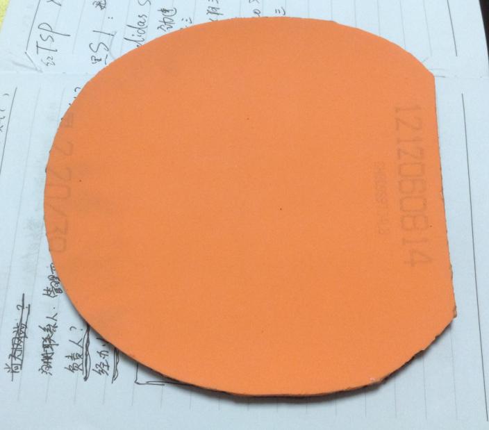 ���ߣ�550�������ִ�������550���ʡ�ʡ����񰢵�S1�׽��ʮ��齺Ƥ��