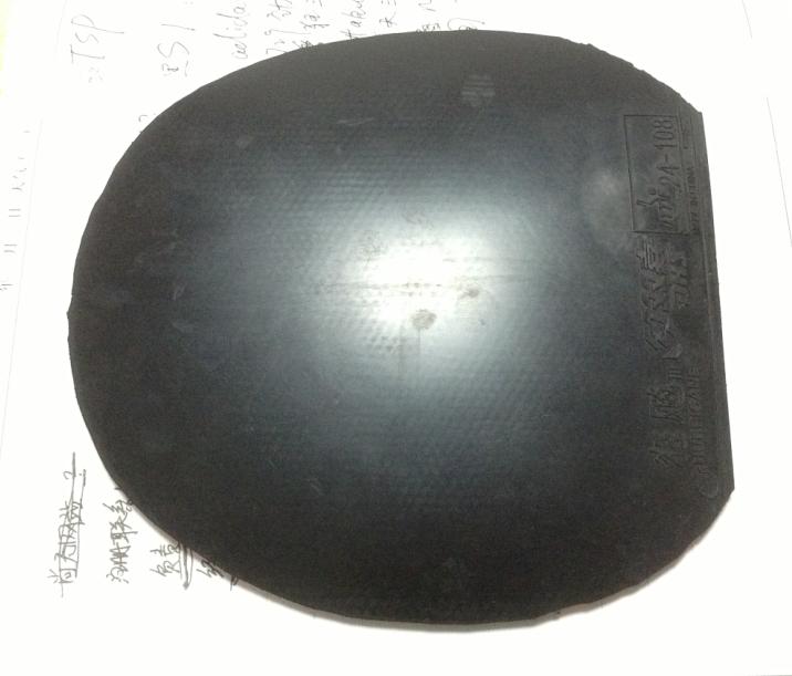 ���ߣ�550�������ִ�������550���ʡ�ʡ����񰢵�S1�׽��ʮ��齺Ƥ��