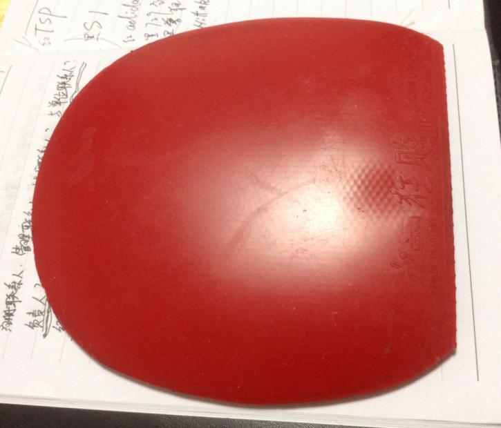 ���ߣ�550�������ִ�������550���ʡ�ʡ����񰢵�S1�׽��ʮ��齺Ƥ��