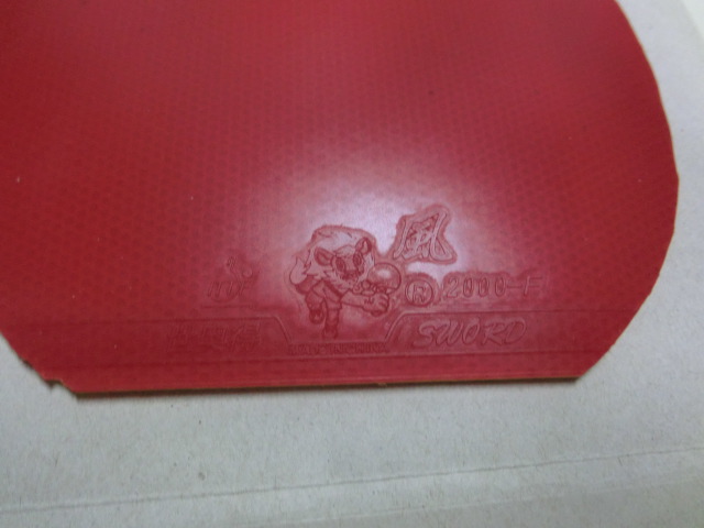 86�˺���л����������� 370����