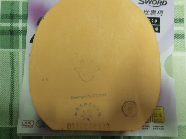 86�˺���л����������� 370����