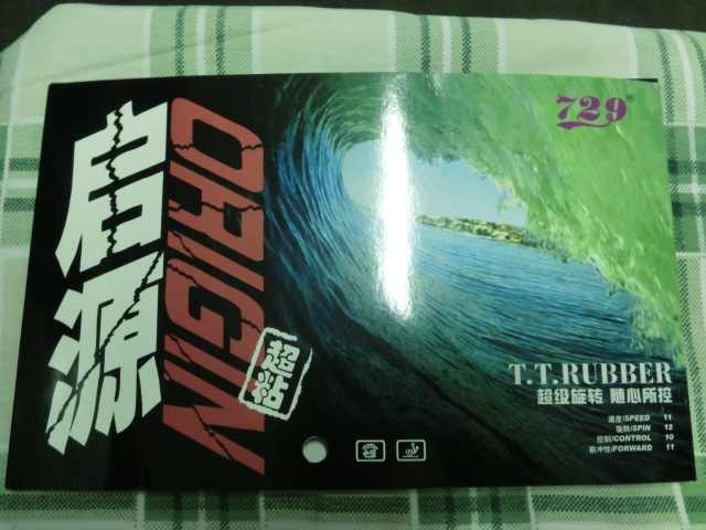 86�˺���л����������� 370����