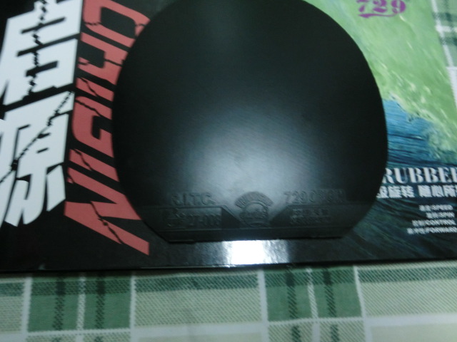 86�˺���л����������� 370����