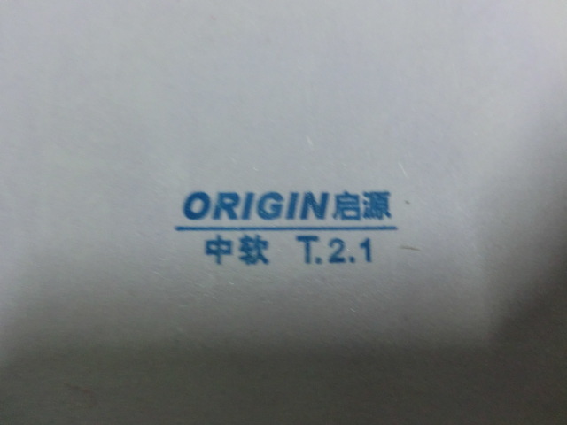 86�˺���л����������� 370����