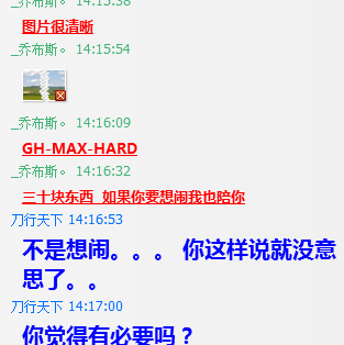 ھӢ  һֻΪһ