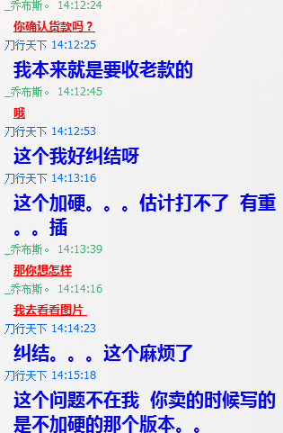 ھӢ  һֻΪһ